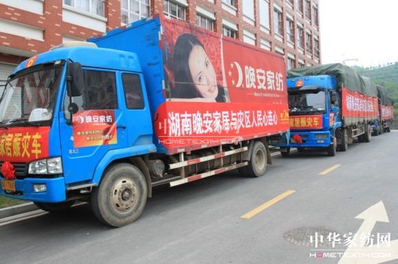 ��ϵ�Ű��������c��ͬ��