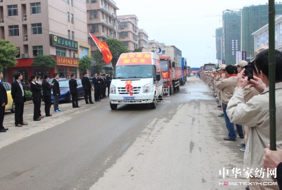 ��ϵ�Ű��������c��ͬ��