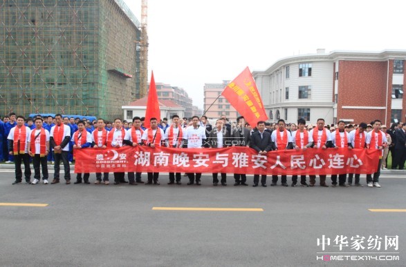 ��ϵ�Ű��������c��ͬ��