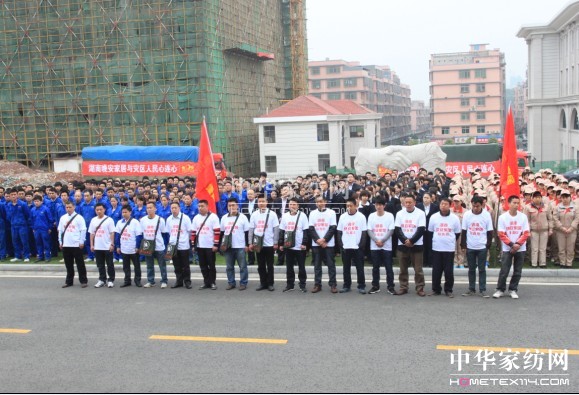 ��ϵ�Ű��������c��ͬ��