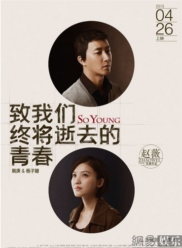 "���ഺ"�l(f��)"ð̖"������x�����P(gu��n)ϵ