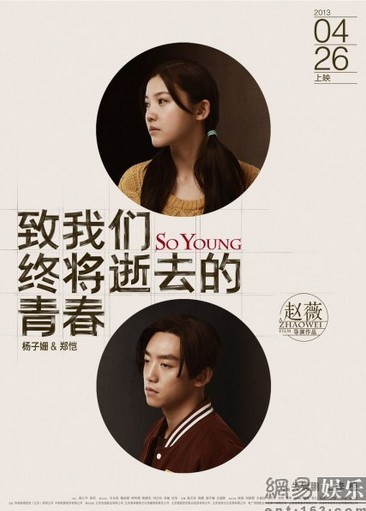 "���ഺ"�l(f��)"ð̖(h��o)"����(b��o)���x�����P(gu��n)ϵ