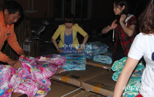 �z��Ҽ�  ��ů��(z��i)�^(q��)