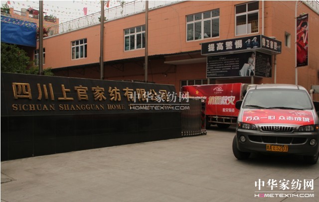 �z��Ҽ���ů��(z��i)�^(q��)