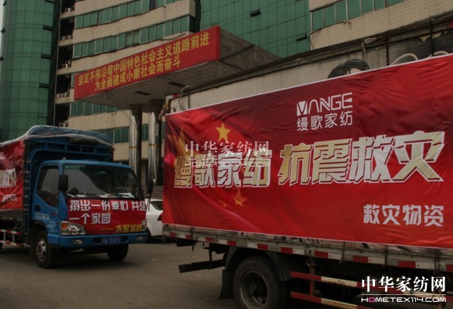 �z��Ҽ���ů��(z��i)�^(q��)