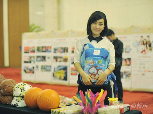 馬蘇獲封愛心大使望參與六一關(guān)愛行動(dòng)