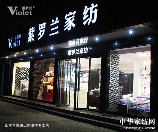 ���_�m������ν�(j��ng)�I(y��ng)�Ҽ����u(m��i)��