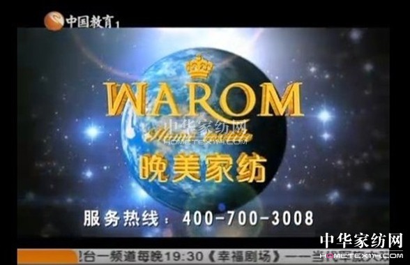 ���������R�w��ȷ������ʢ��Ļ