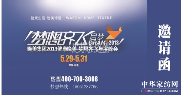 ���������R�w��ȷ������ʢ��Ļ