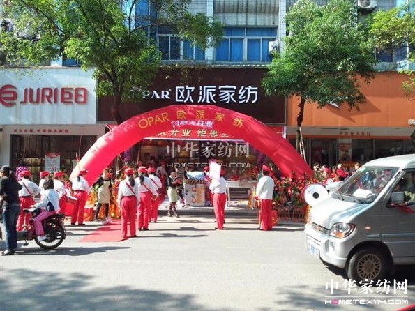 �W���������һ�S��ʢ���_�I(y��)