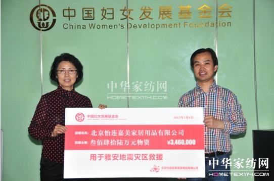 ���(z��i)�o�� ��ɏ�I��