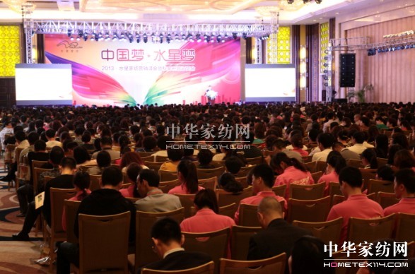 ����ˮ�ǉ�(m��ng)����ʎ���Ї�(gu��)��(m��ng)��