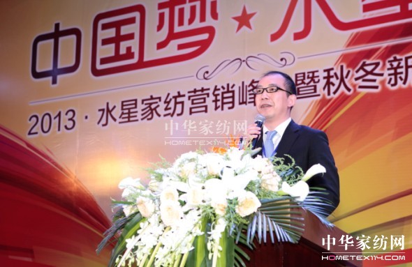 ����ˮ�ǉ�(m��ng)����ʎ���Ї�(gu��)��(m��ng)��