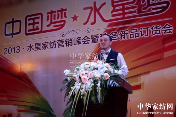 ����ˮ�ǉ�(m��ng)����ʎ���Ї�(gu��)��(m��ng)��