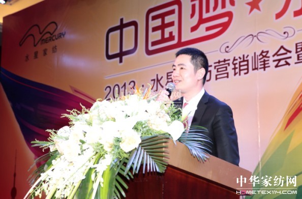 ����ˮ�ǉ�(m��ng)����ʎ���Ї�(gu��)��(m��ng)��