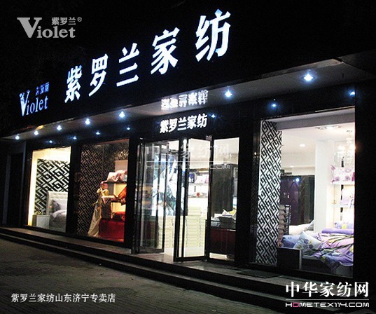 �x��(y��u)��(sh��)����λ�� ����(l��i)�N(xi��o)�ۺØI(y��)��(j��)