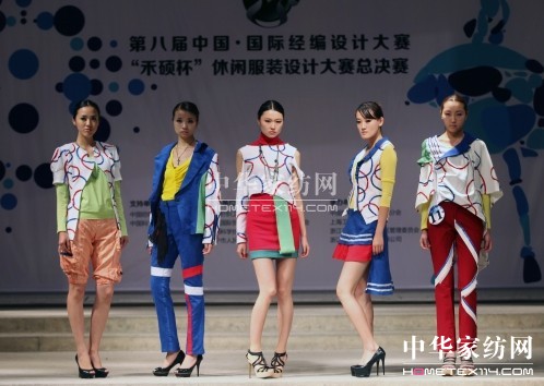 �ڰˌ��Ї�(gu��)��(gu��)�H��(j��ng)���O(sh��)Ӌ(j��)��ِ���Qِ�e��