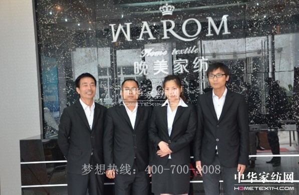 �����Ҽ���ȷ��(hu��)�F(tu��n)�(du��)�L(f��ng)�ɅR