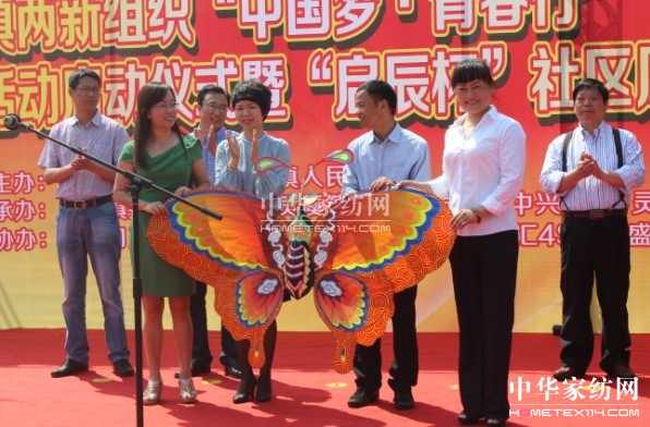 ʢ��ӡ��Ї�(gu��)��(m��ng)���ഺ�С����(d��ng)����(d��ng)�xʽ