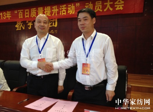 ʢ��F���ӡ������|(zh��)������������