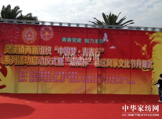 ʢ��ӡ��Ї������ഺ�С���ӆ��Ӄxʽ