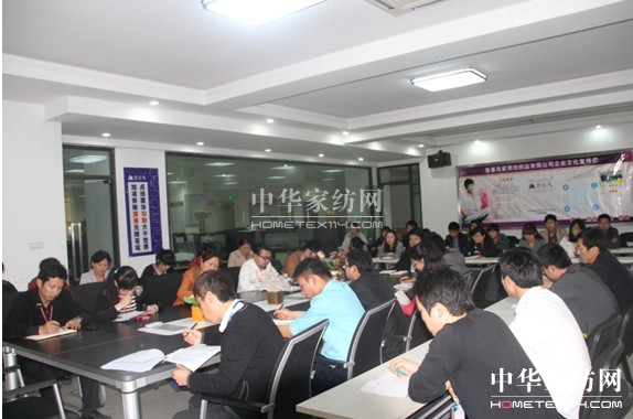 ��ϲ�B2013��Ʒ�l(f��)�����ӆT���