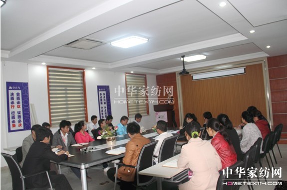 登喜鳥2013新品發(fā)布會(huì)動(dòng)員大會(huì)