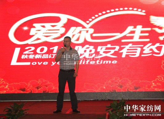 �����Ҽ��ﶬ��Ʒ�l(f��)����(hu��)�����