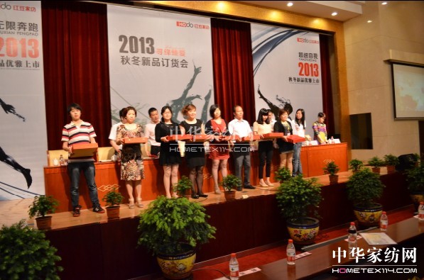 �t���Ҽ��ﶬ��Ʒ�l(f��)����(hu��)¡�����_