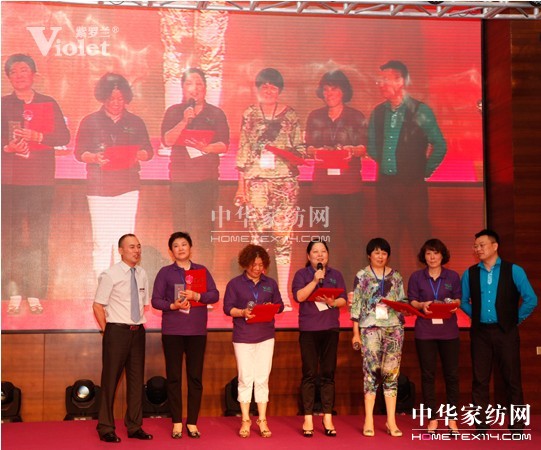 ���_�m2013�ﶬӆ؛��(hu��)ʢ���_Ļ