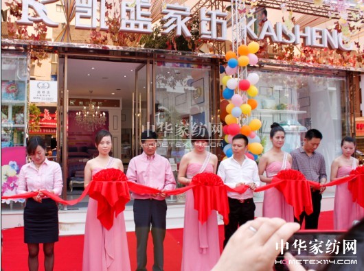 �Pʢ�Ҽ�·���µ�������