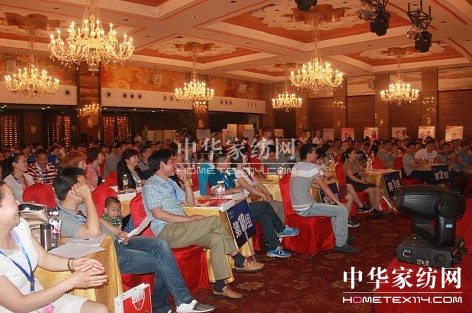 2013��������I(y��)�ﶬ�a(ch��n)Ʒӆ؛��(hu��)�_��