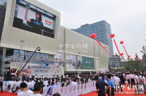 �׌��Ї������d����Oˇ�g��(ji��)�A�M��Ļ