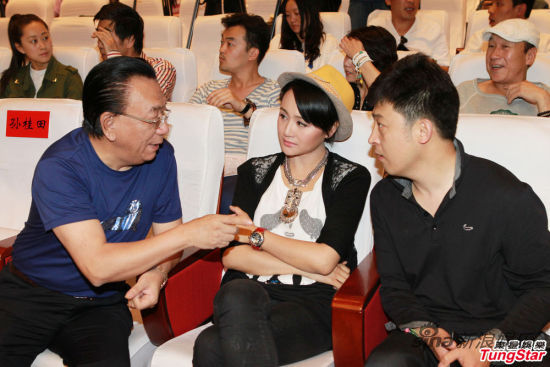 �ܷf��"�Ҵ�I(y��)��"�_�C���ݴ�Ů