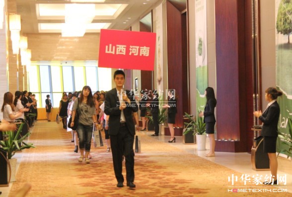 �{(l��n)�z��Ҽ��I(y��ng)�N(xi��o)��(zh��n)�԰l(f��)���_(k��i)��