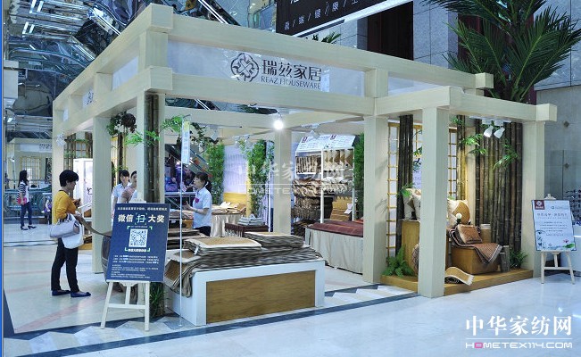 ��Ɲ�Ҿӵ�����ϯ���Ļ���(ji��)�ƏV���չ�_