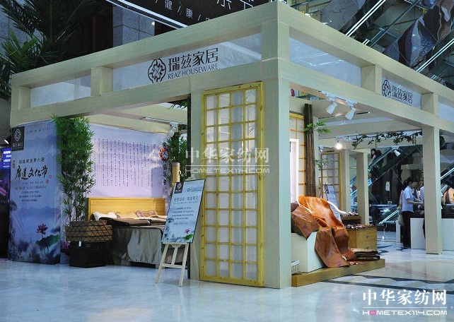 ��Ɲ�Ҿӵ�����ϯ���Ļ���(ji��)�ƏV���չ�_