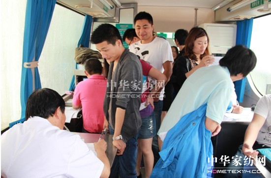 ׌�����ӌ��z�T���o���I(xi��n)Ѫ���Є�