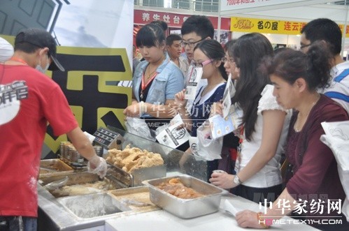 615���H��(chu��ng)�I(y��)��(ji��)ʢ���]Ļ