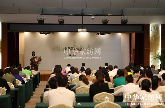 ��[��2013���ﶬ��Ʒ�l(f��)����(hu��)�_��