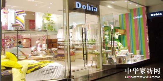 ��ϲ�ۼҼ������Ђ�(g��)�ԕr(sh��)��