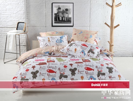 �c��ϲ�۴�Ʒһ����Ʒζ��������