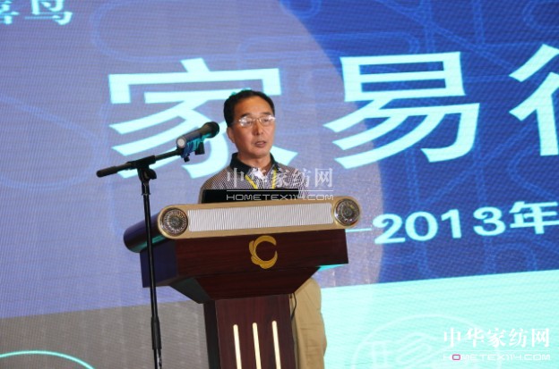 ��ϲ�B2013��Ʒ�l(f��)�������_