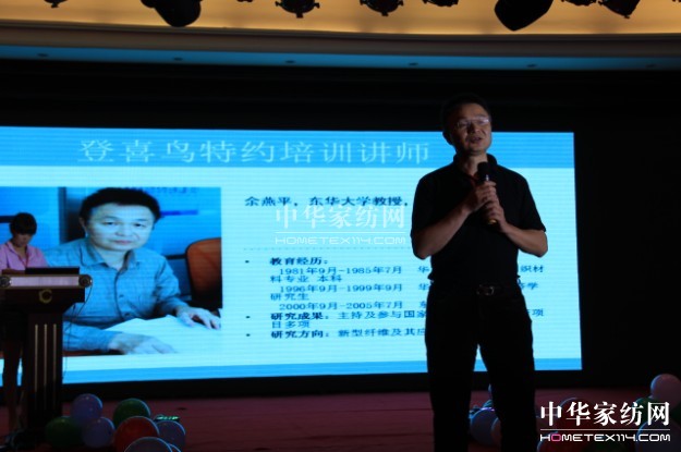 ��ϲ�B2013��Ʒ�l(f��)�������_