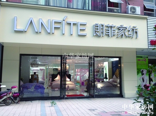 �ʷƼҼ�2013Ʒ���ƽ���V������վ