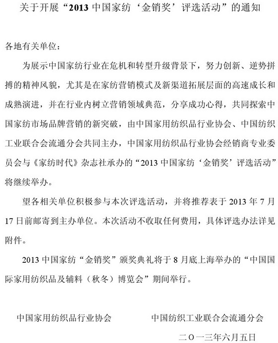 �P(gu��n)���_չ