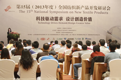 ��15��ȫ��������Ʒ�_�l(f��)��ӑ���Ϻ��e��