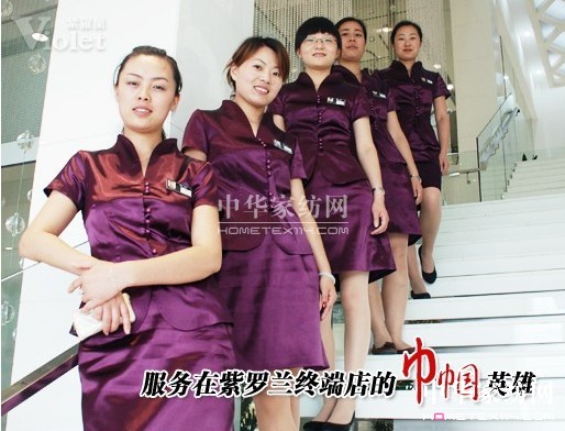 ������ν�(j��ng)�I(y��ng)��Ʒ�ƌ��u��