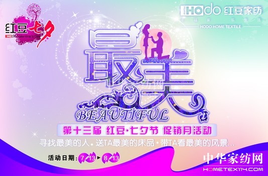 �t������Ϧ��(ji��)���N�¼������_(k��i)�Ļ