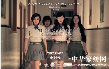 �X�Ҿ�  90��С�r(sh��)����������